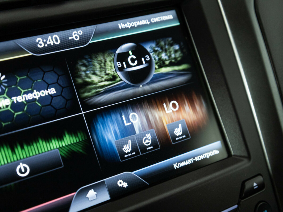 Ford Mondeo V, 2016 Фото №13