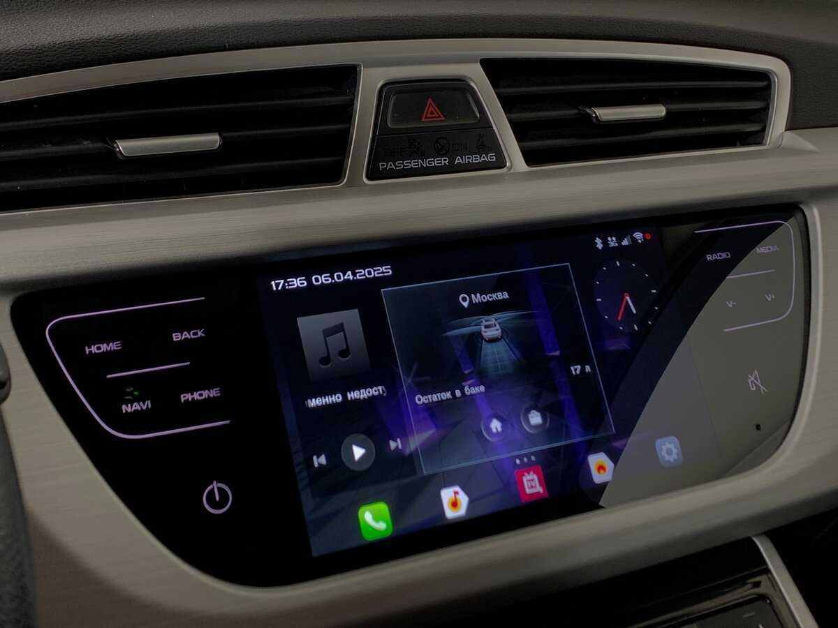 Geely Atlas, 2021 Фото №16