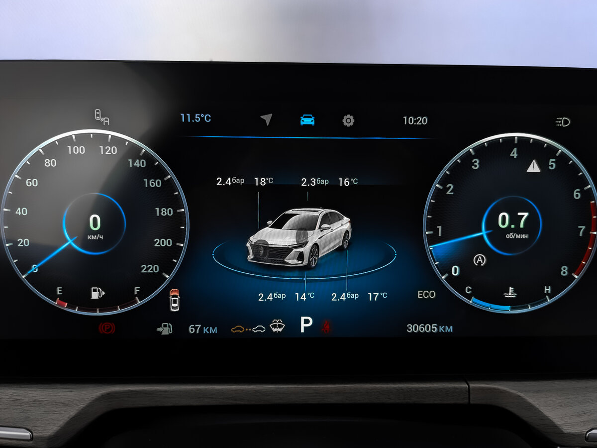 Chery Arrizo 8, 2023 Фото №16