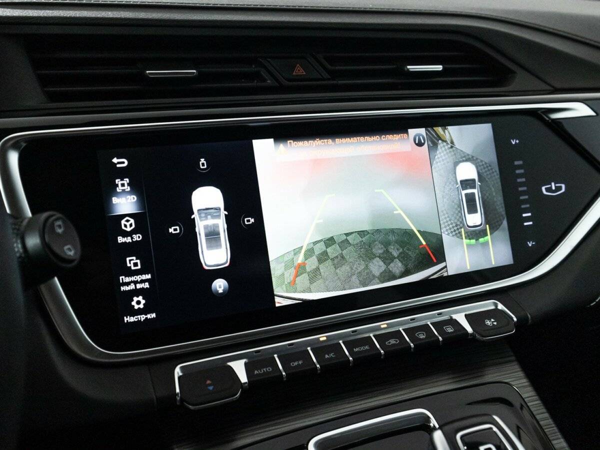 Geely Atlas Pro, 2023 Фото №14