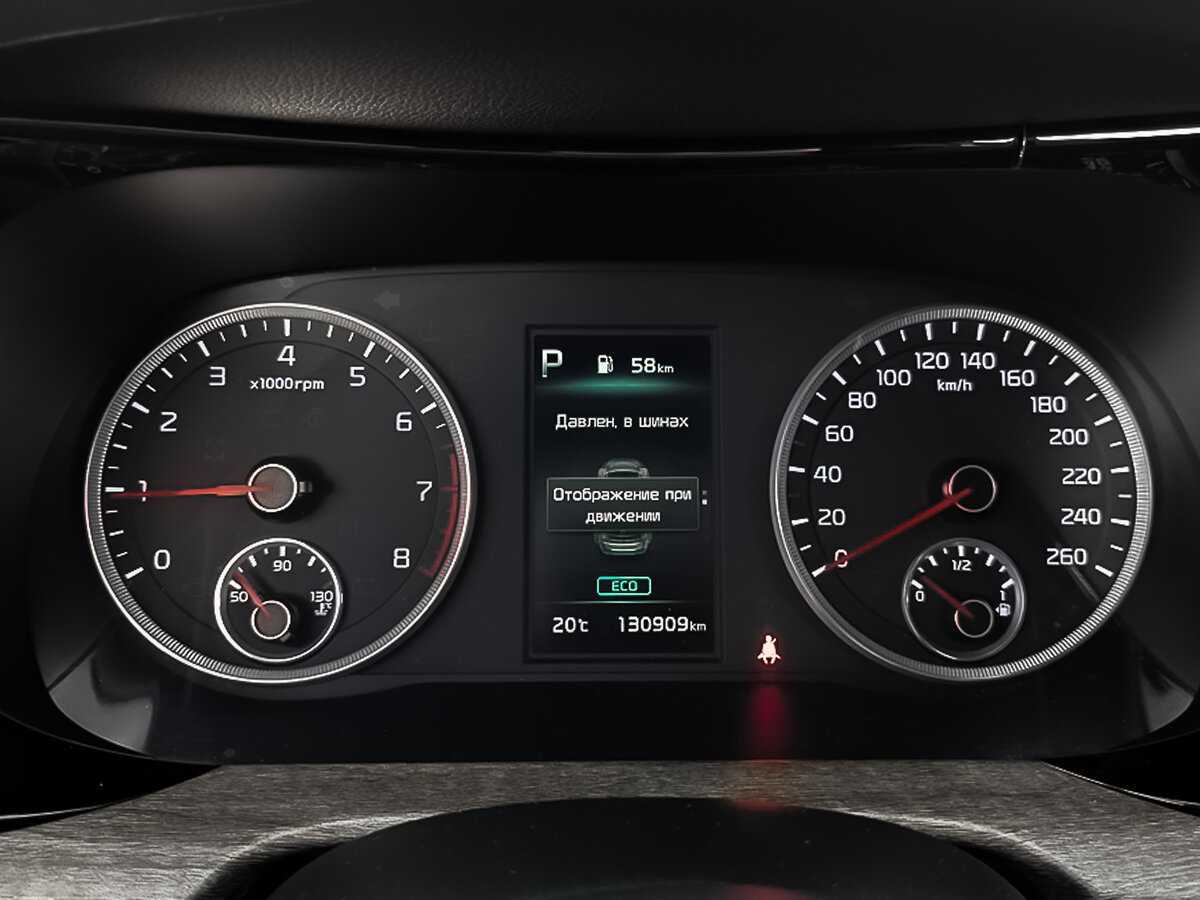 Kia K5, 2020 Фото №13