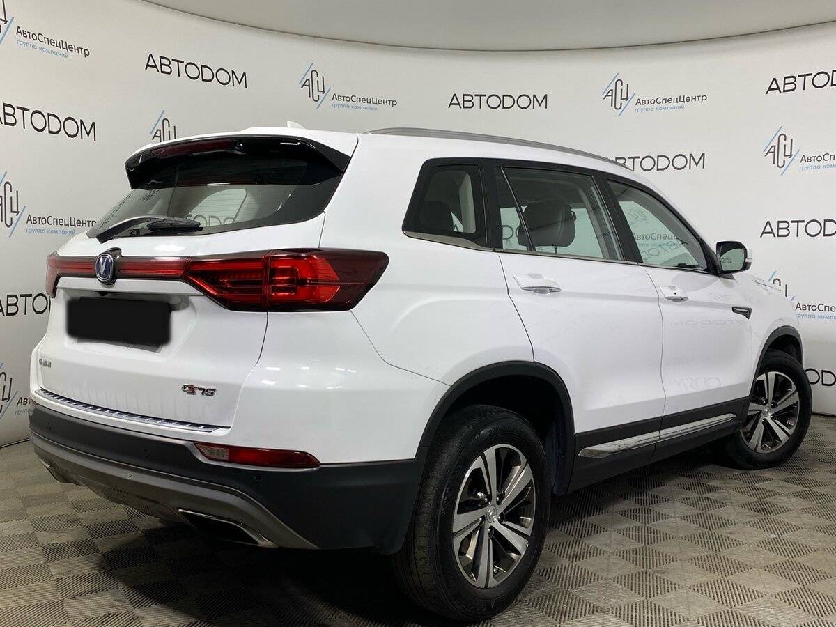 Changan CS75, 2020 Фото №2