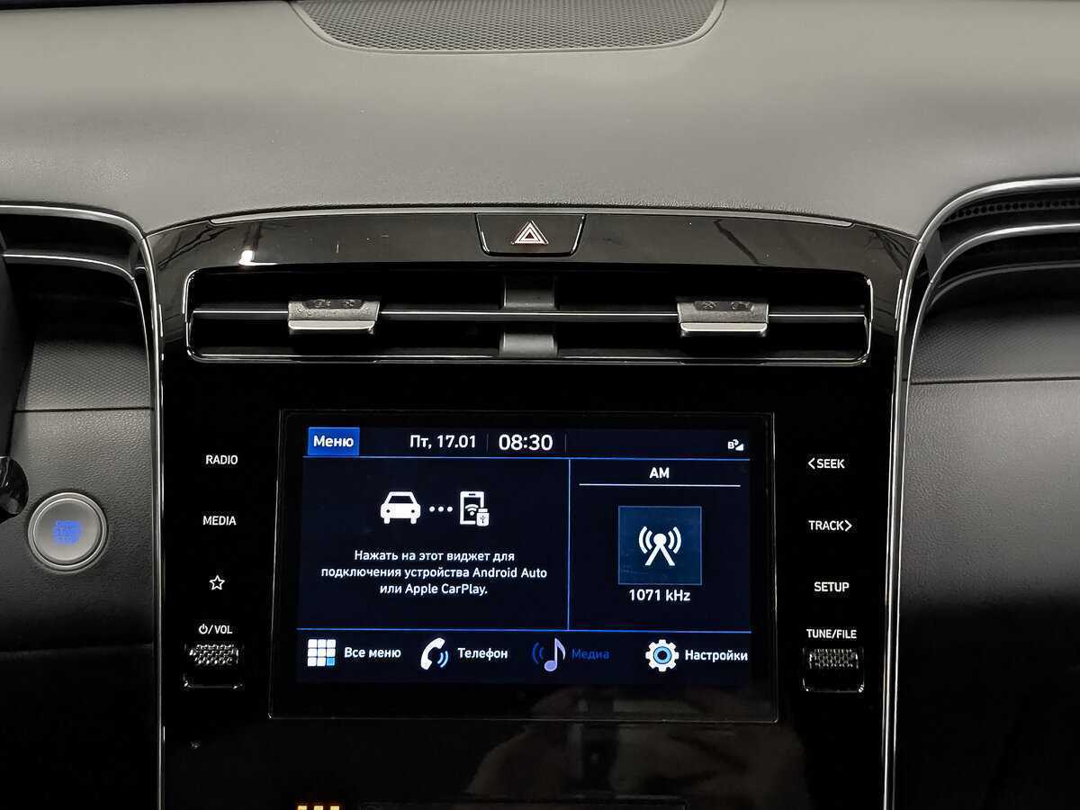 Hyundai Tucson, 2021 Фото №17