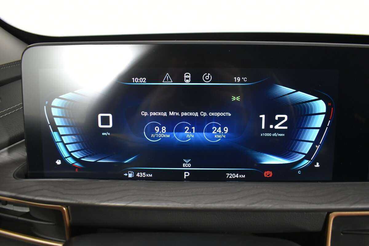 EXEED LX, 2023 Фото №17