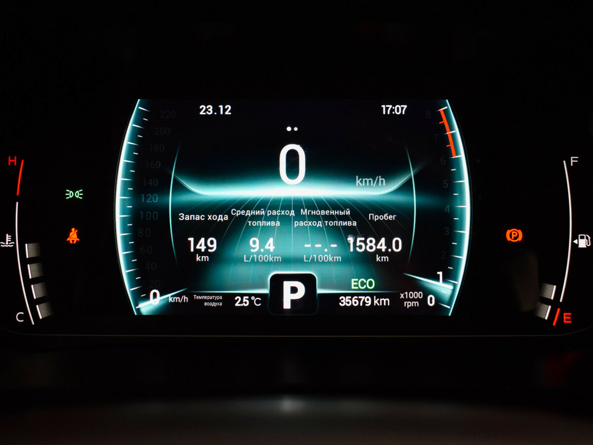 Chery Tiggo 7 Pro I, 2022 Фото №21