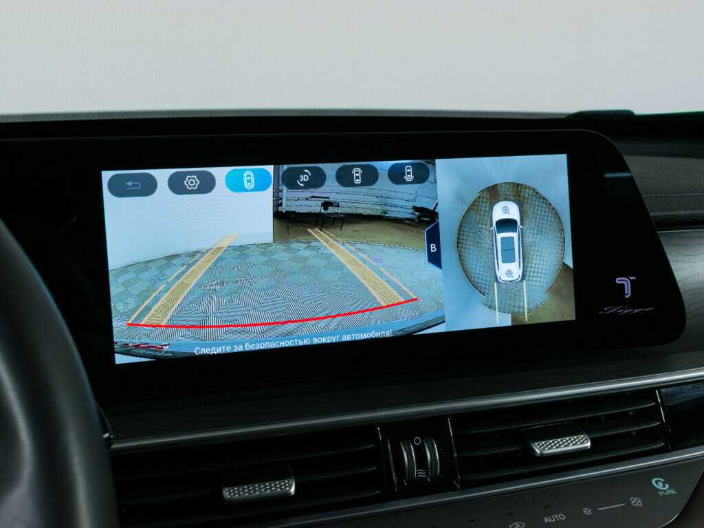 CHERY Tiggo 8 Pro Max, 2023 Фото №15