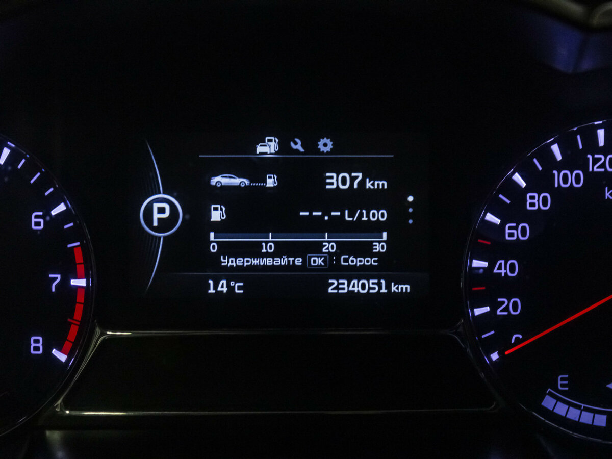 Kia Optima III Рестайлинг, 2013 Фото №11