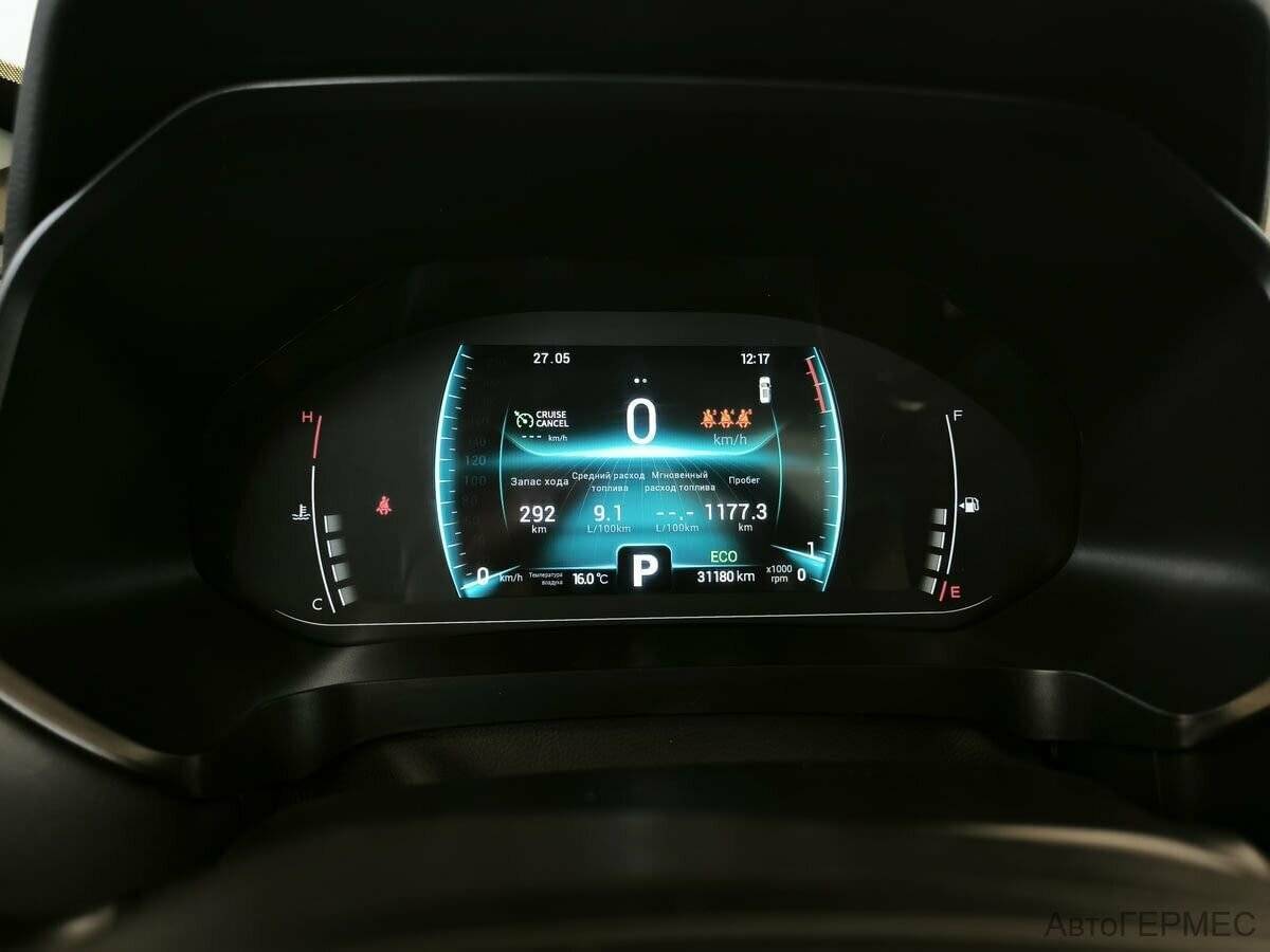 Chery Tiggo 7 Pro, 2022 Фото №6