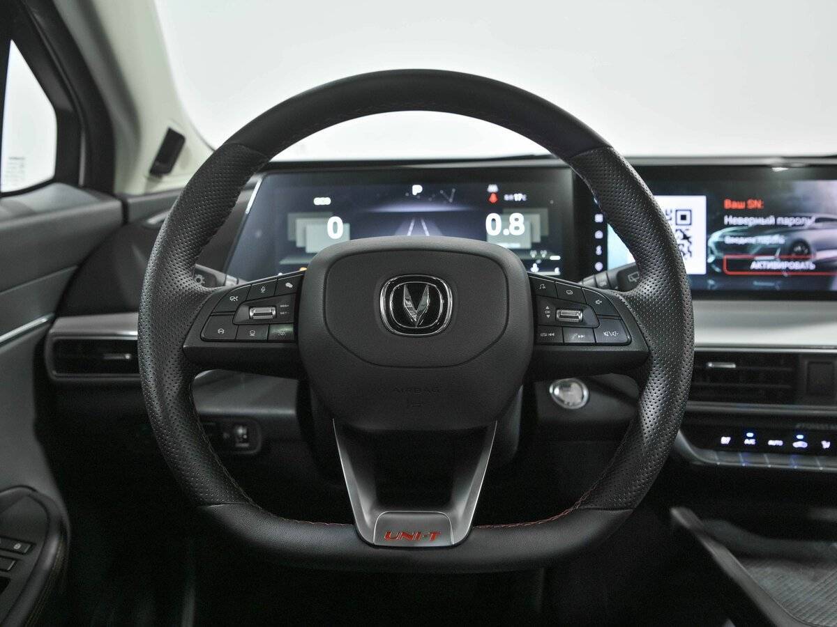 Changan UNI-T, 2021 Фото №8