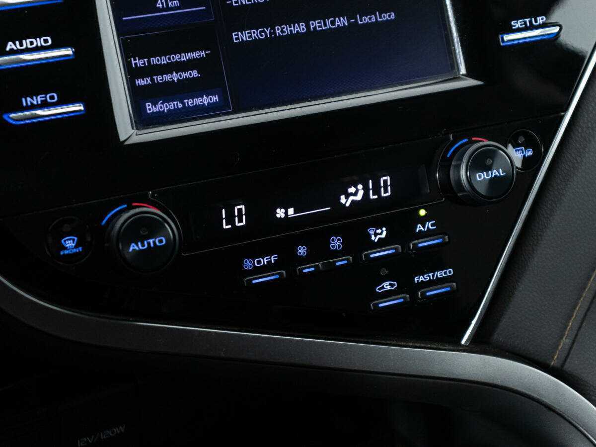 Toyota Camry, 2021 Фото №17