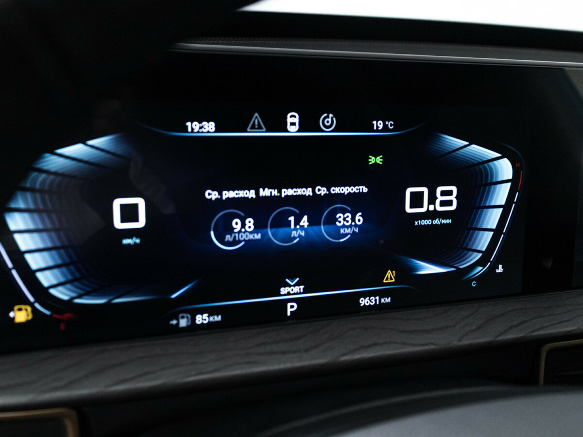 Exeed LX I Рестайлинг, 2023 Фото №12