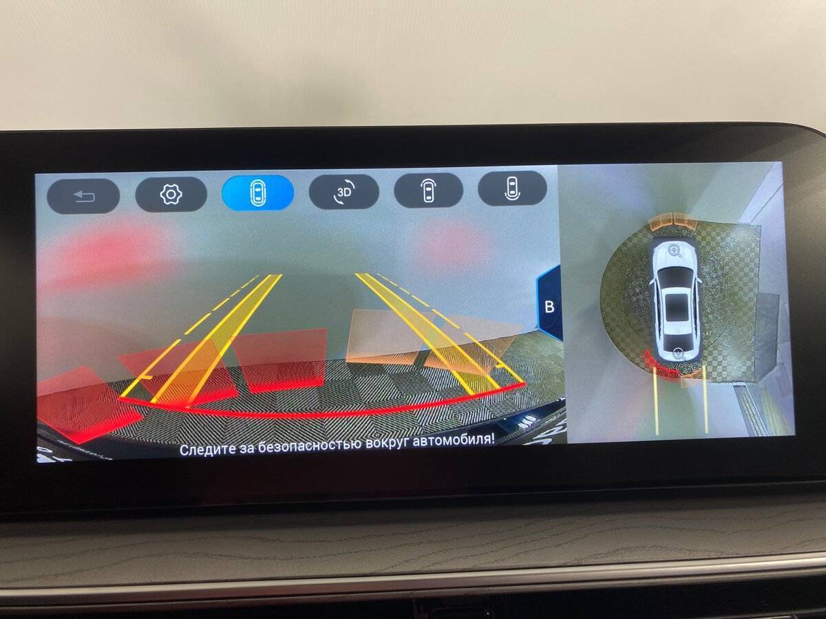 Chery Arrizo 8, 2023 Фото №20