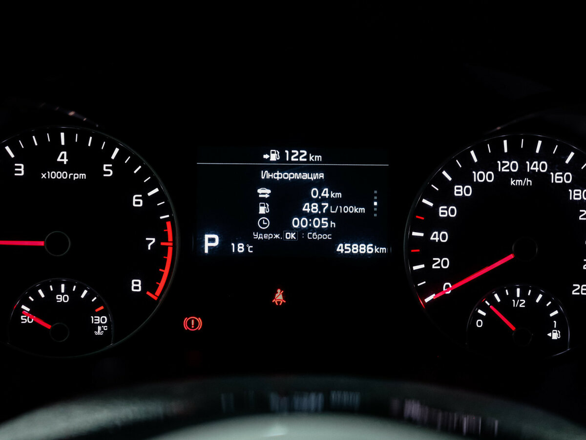 Kia Optima IV Рестайлинг, 2019 Фото №8