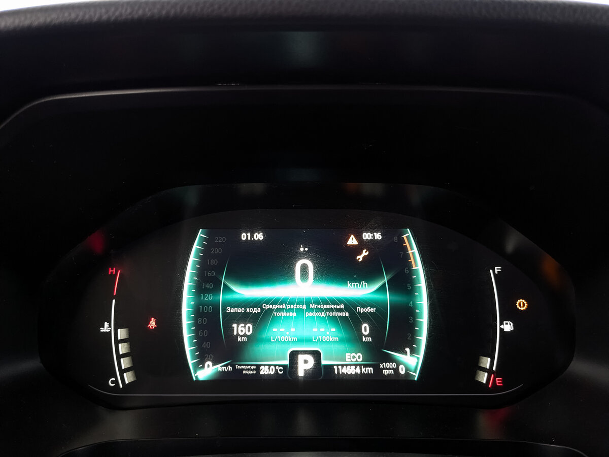 Chery Tiggo 7 Pro I, 2022 Фото №16