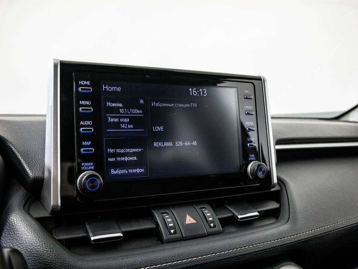 Toyota RAV4, 2021 Фото №11