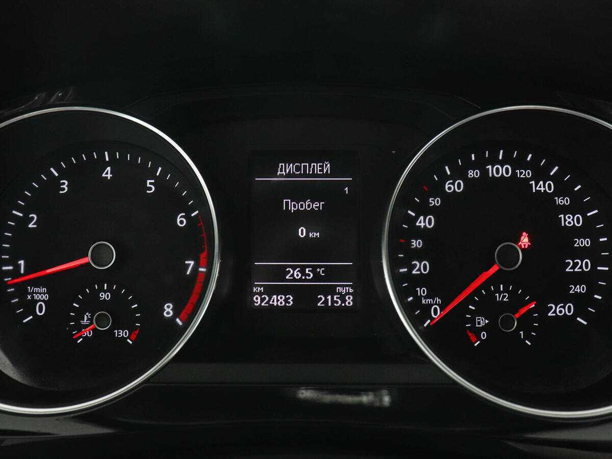 Volkswagen Jetta, 2017 Фото №11