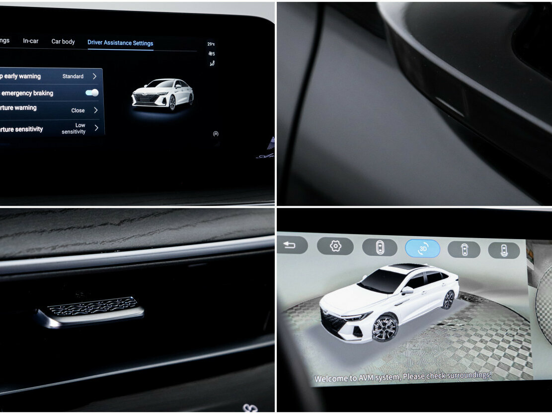 Chery Arrizo 8, 2023 Фото №16