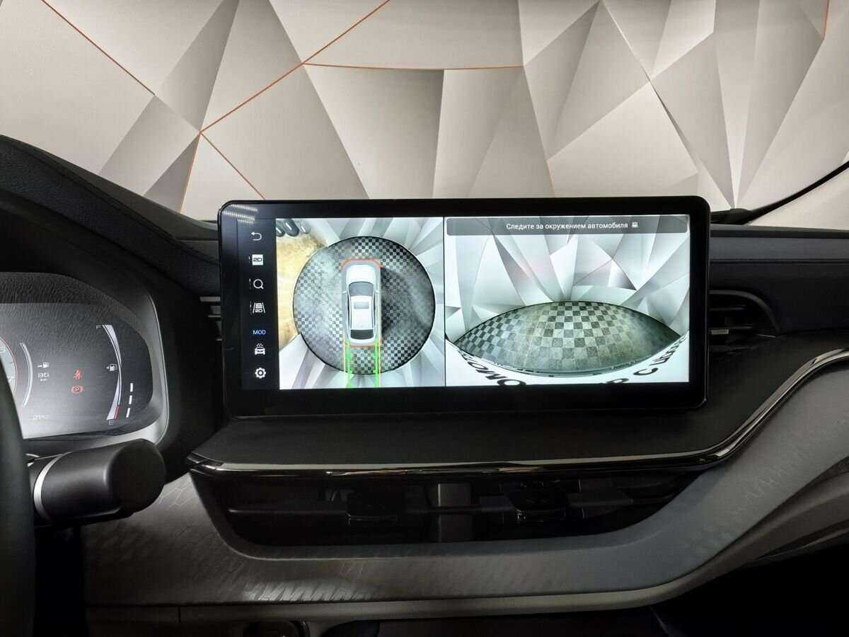 Haval F7x, 2022 Фото №16