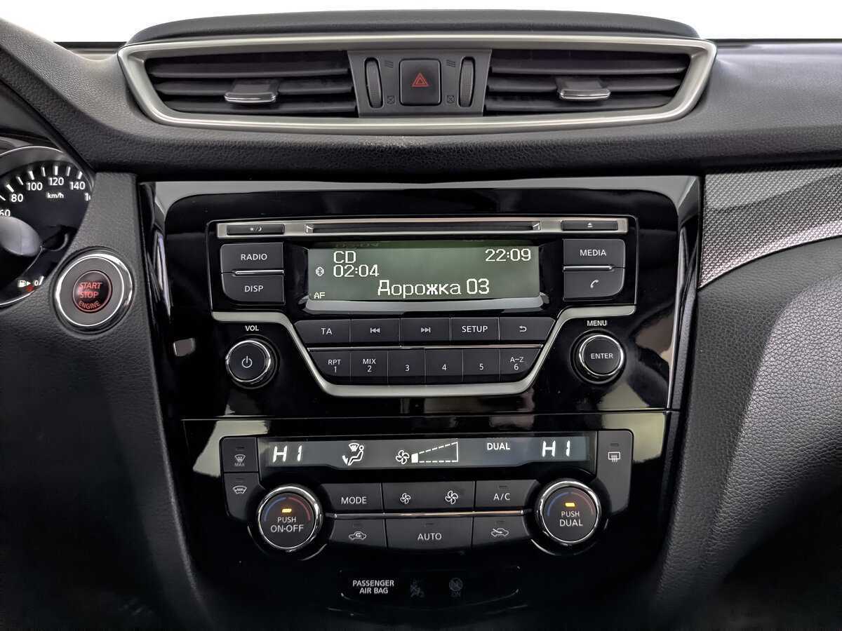 Nissan X-Trail, 2016 Фото №16