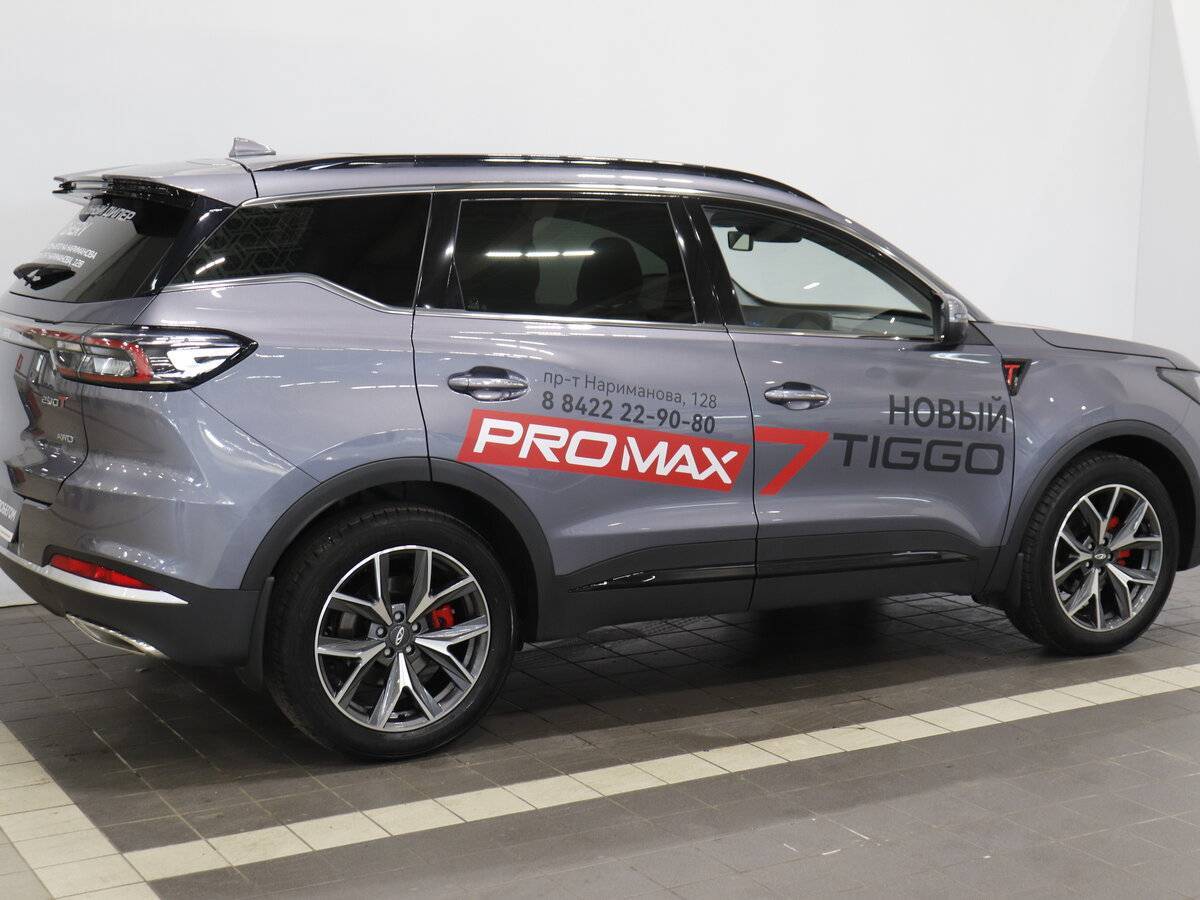 Chery Tiggo 7 Pro Max, 2024 Фото №6