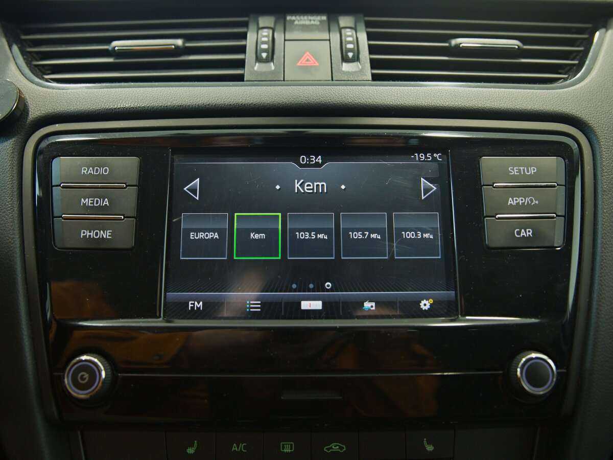 Skoda Octavia, 2019 Фото №9