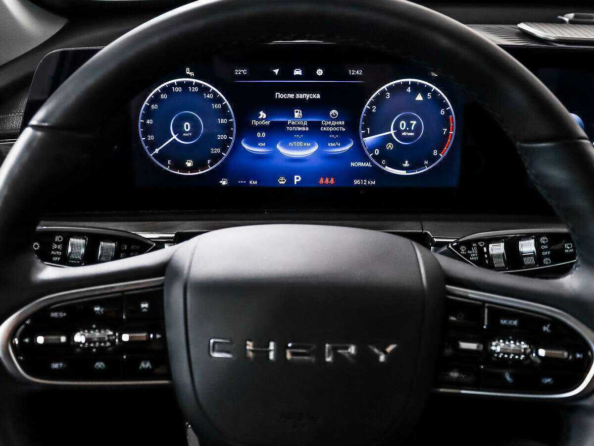 CHERY Tiggo 8 Pro Max, 2023 Фото №21