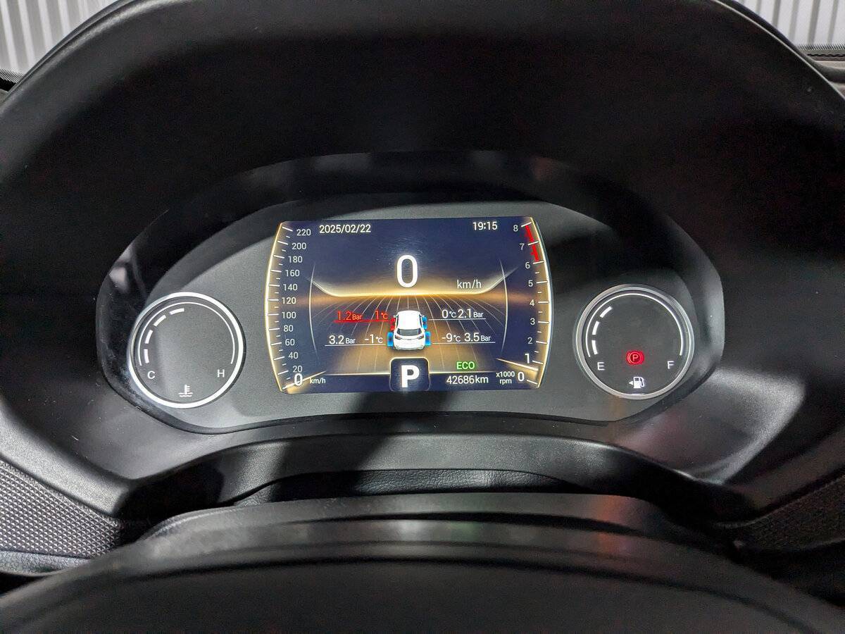 Chery Tiggo 4, 2021 Фото №13