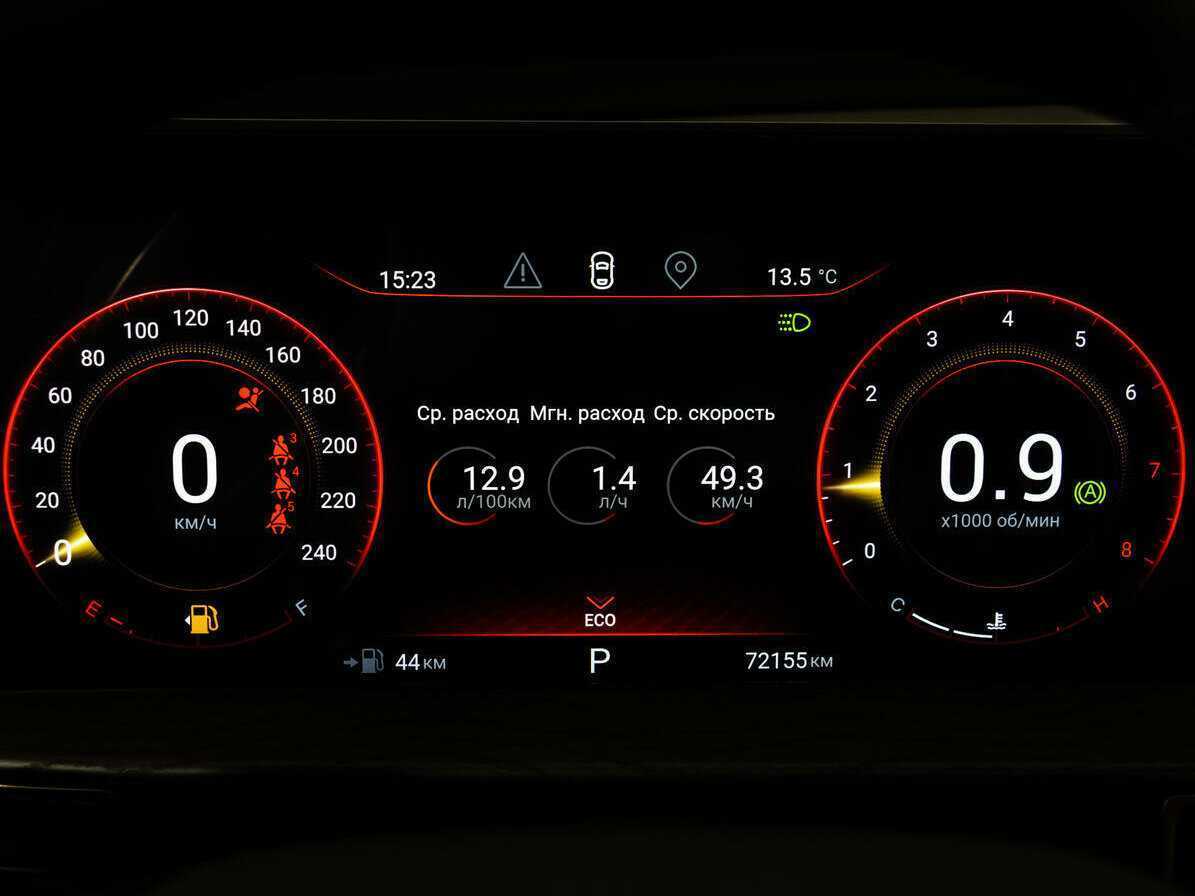 EXEED LX, 2022 Фото №15