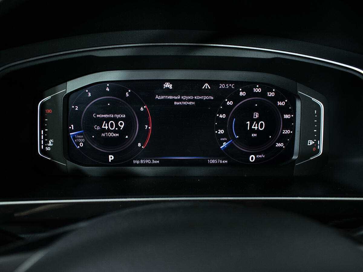 Volkswagen Tiguan, 2020 Фото №11