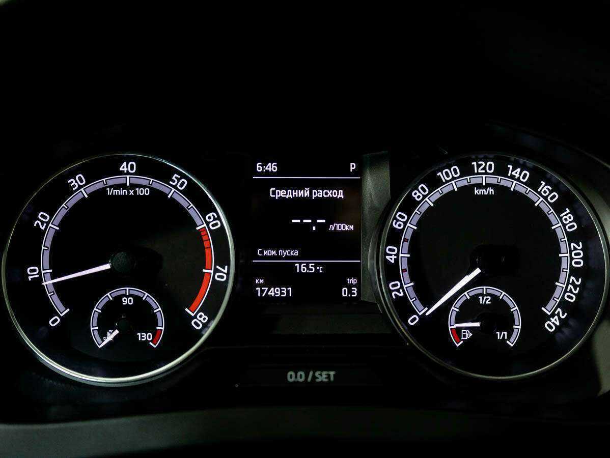 Skoda Rapid, 2017 Фото №10