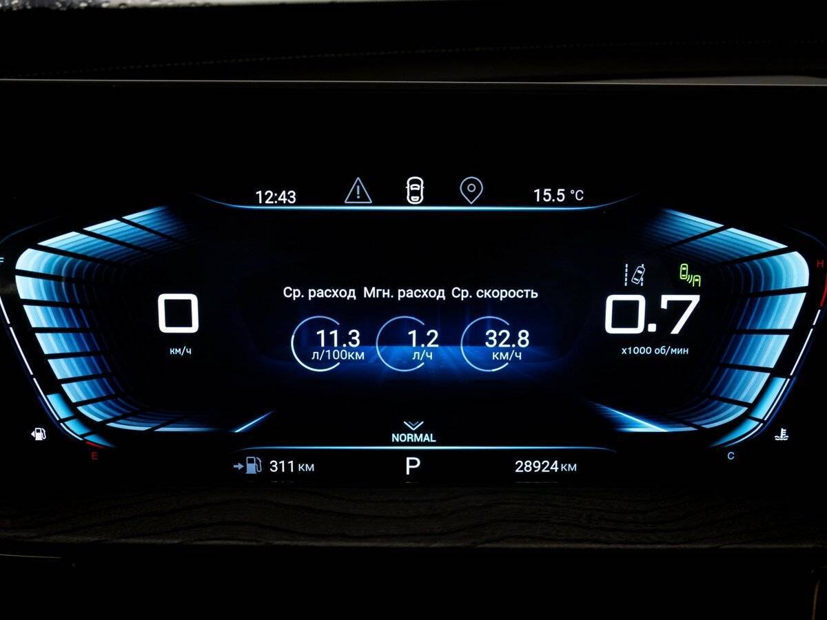 Exeed LX, 2023 Фото №21