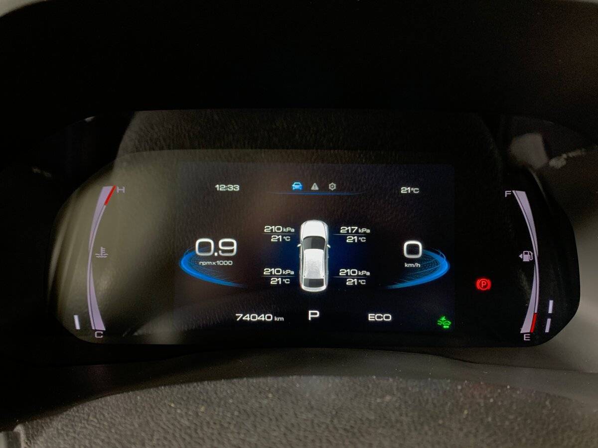 Haval F7x, 2021 Фото №14