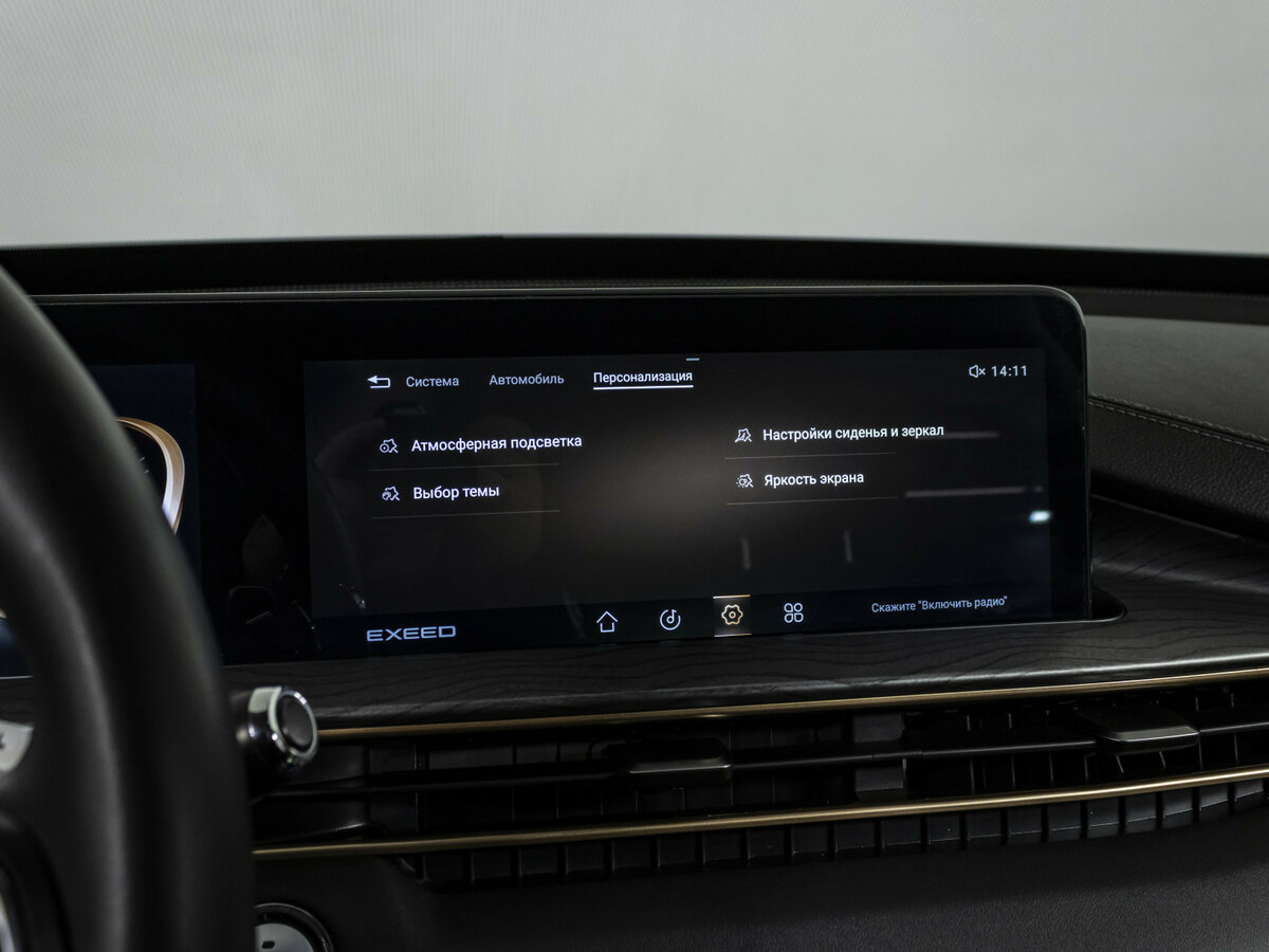 Exeed LX I Рестайлинг, 2023 Фото №14