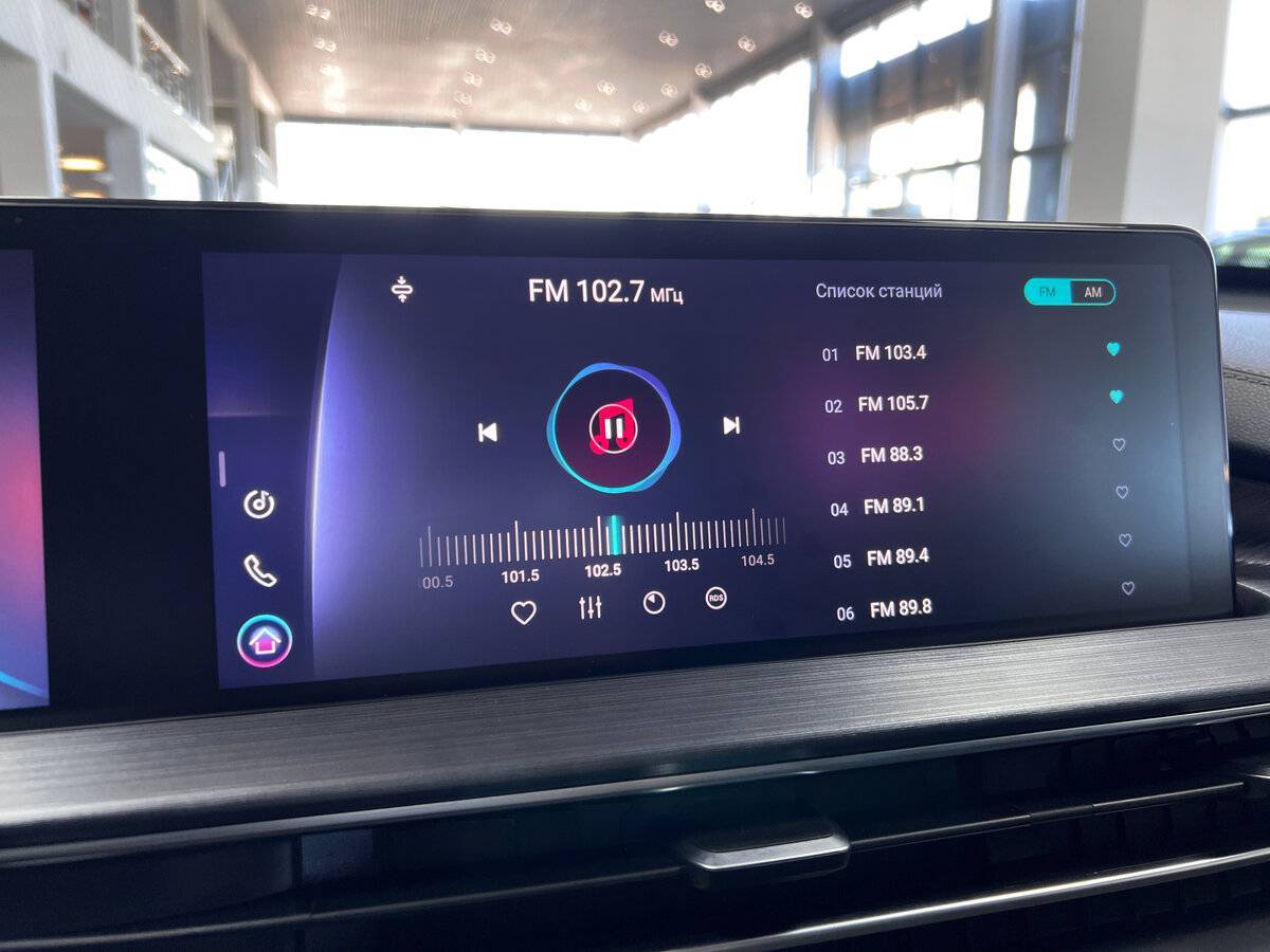 Chery Tiggo 7 Pro Max, 2023 Фото №19