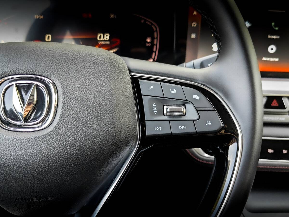 Changan CS75 Plus, 2023 Фото №27