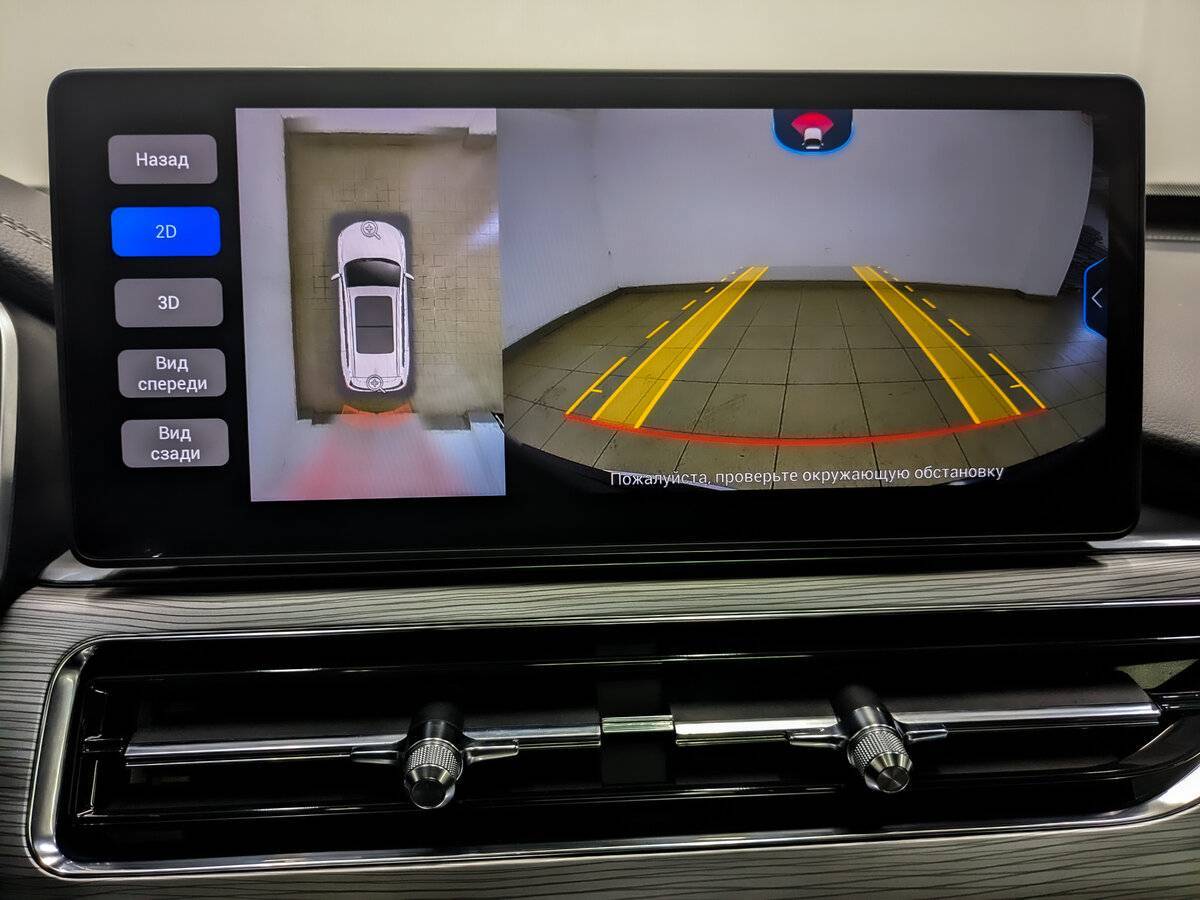 Chery Tiggo 8 Pro, 2022 Фото №26