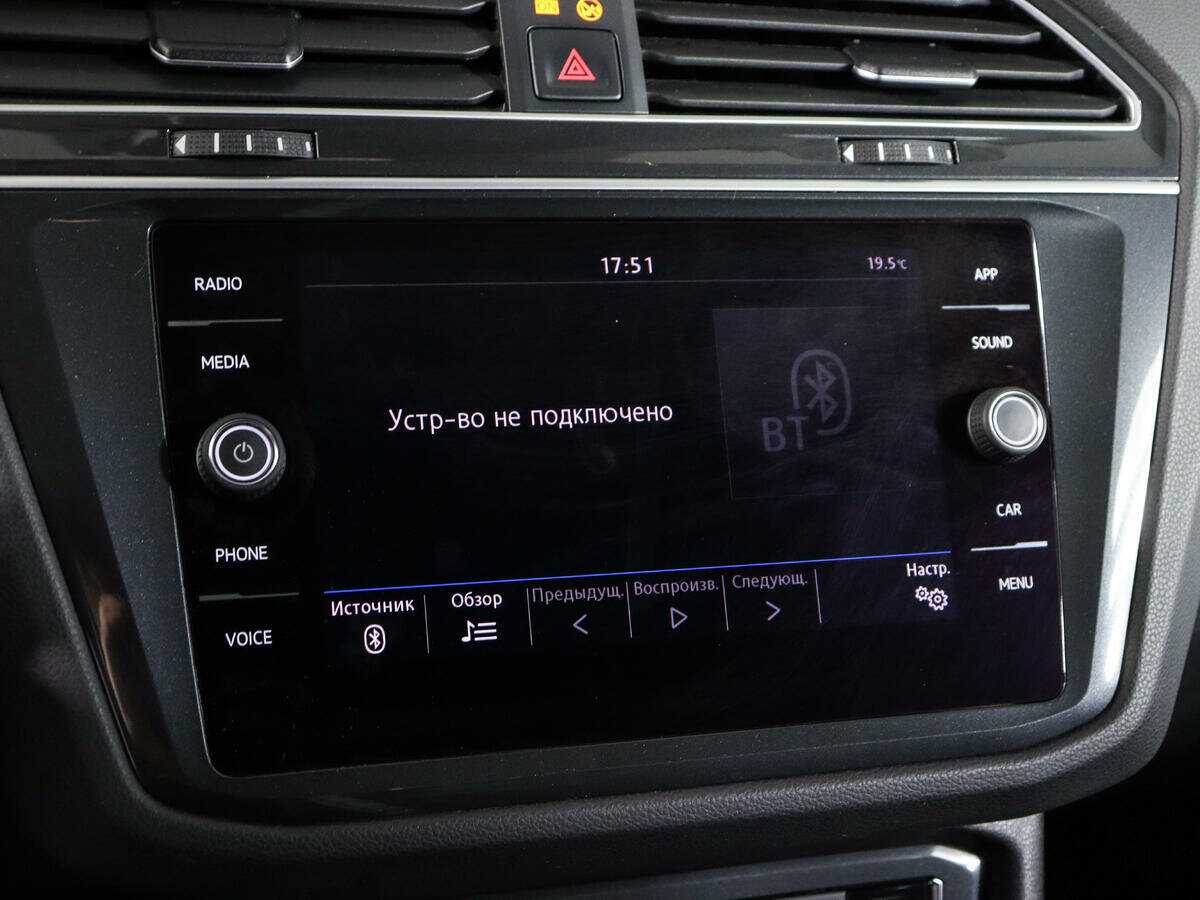 Volkswagen Tiguan L, 2019 Фото №21