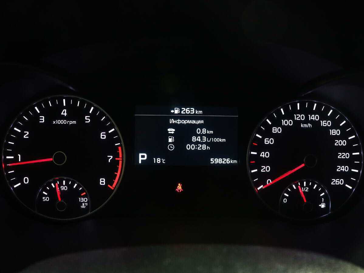 Kia Optima, 2019 Фото №11