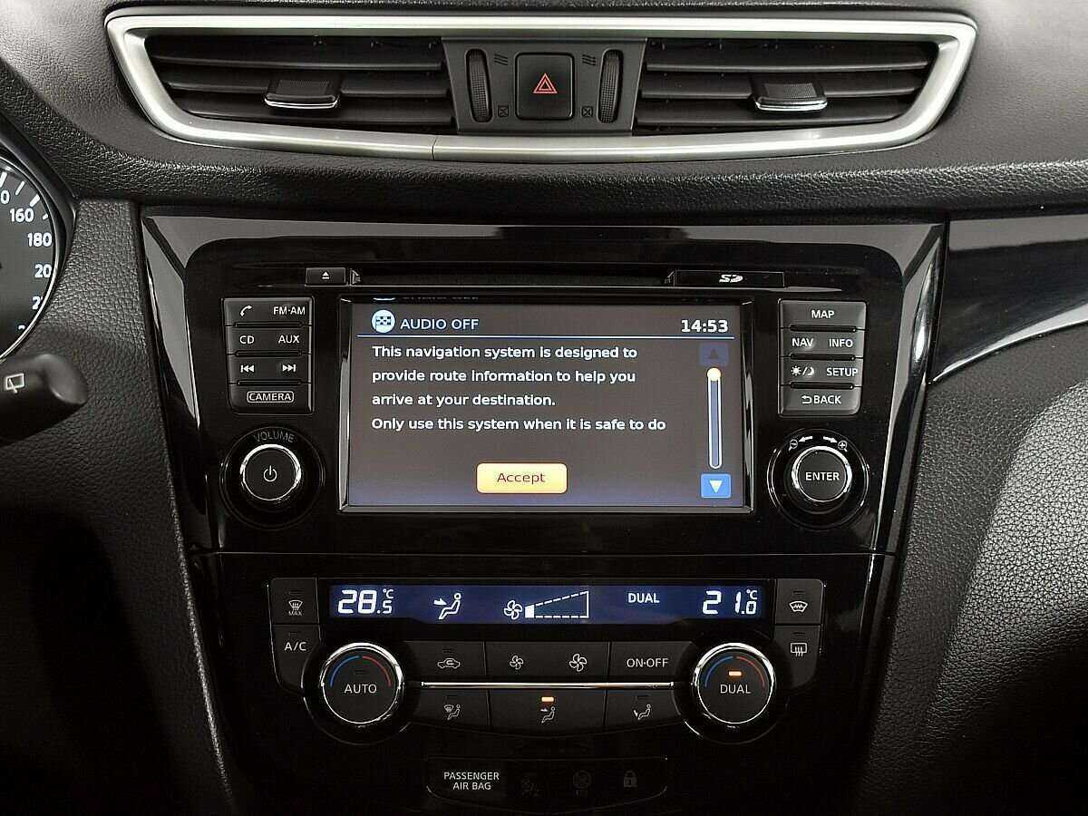 Nissan Qashqai, 2015 Фото №15