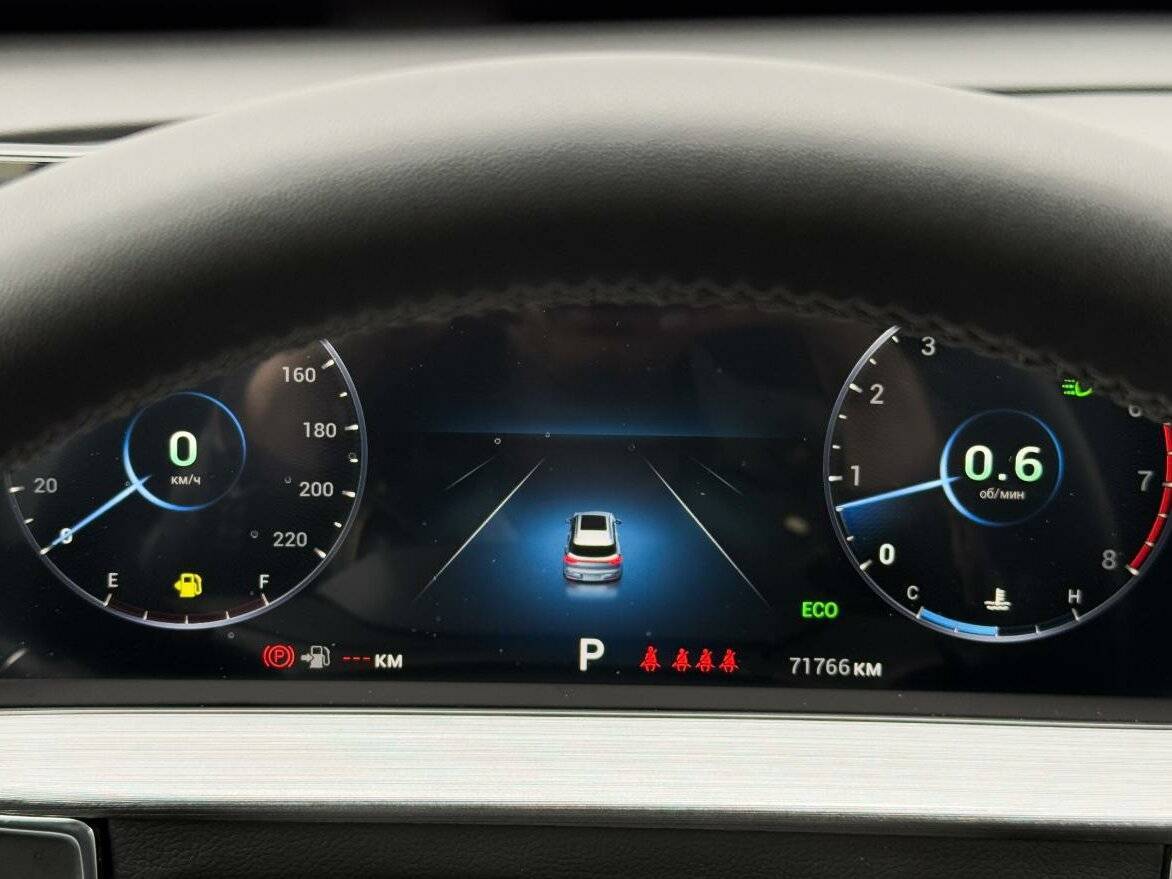 Chery Tiggo 7 Pro Max, 2023 Фото №22