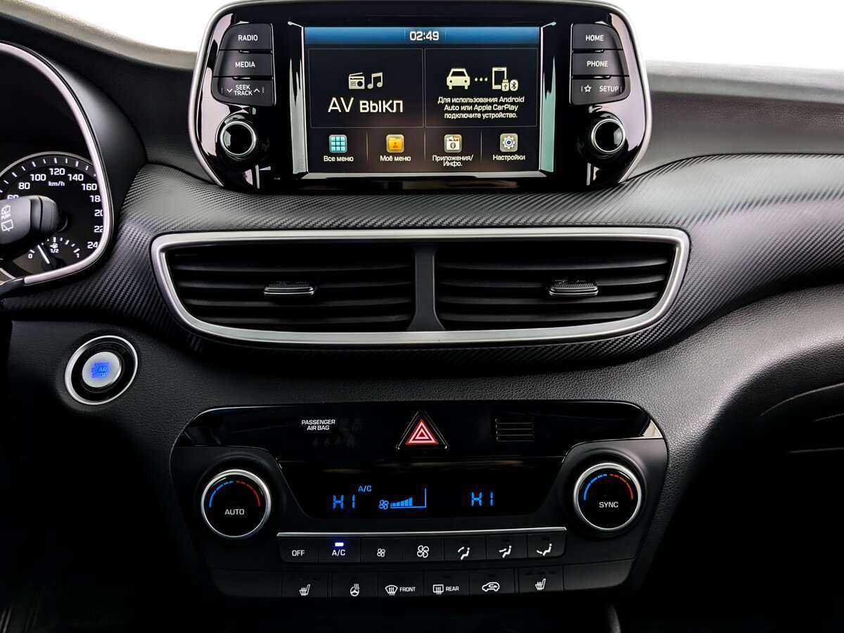 Hyundai Tucson, 2020 Фото №13