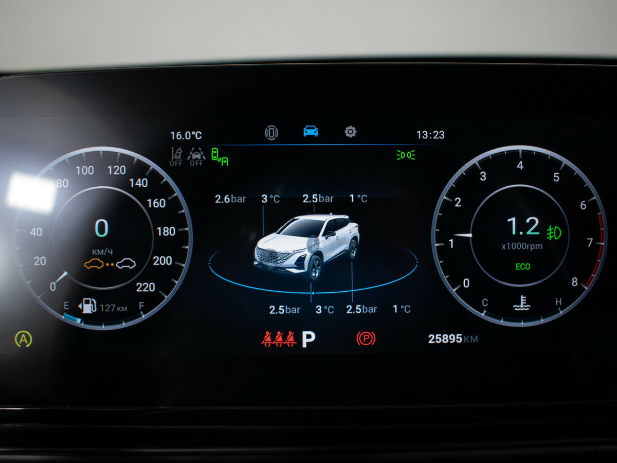 Omoda C5 I, 2023 Фото №12