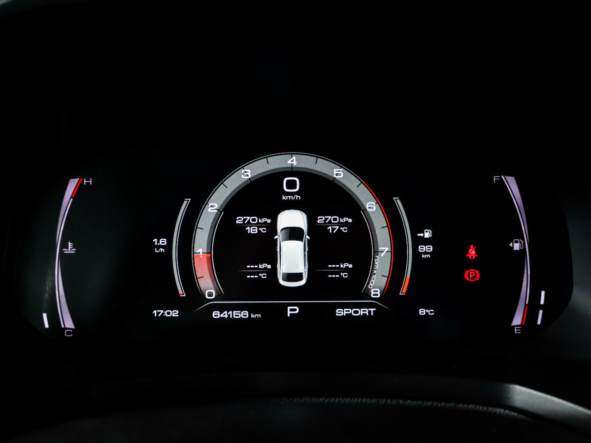 Haval F7x I, 2020 Фото №11
