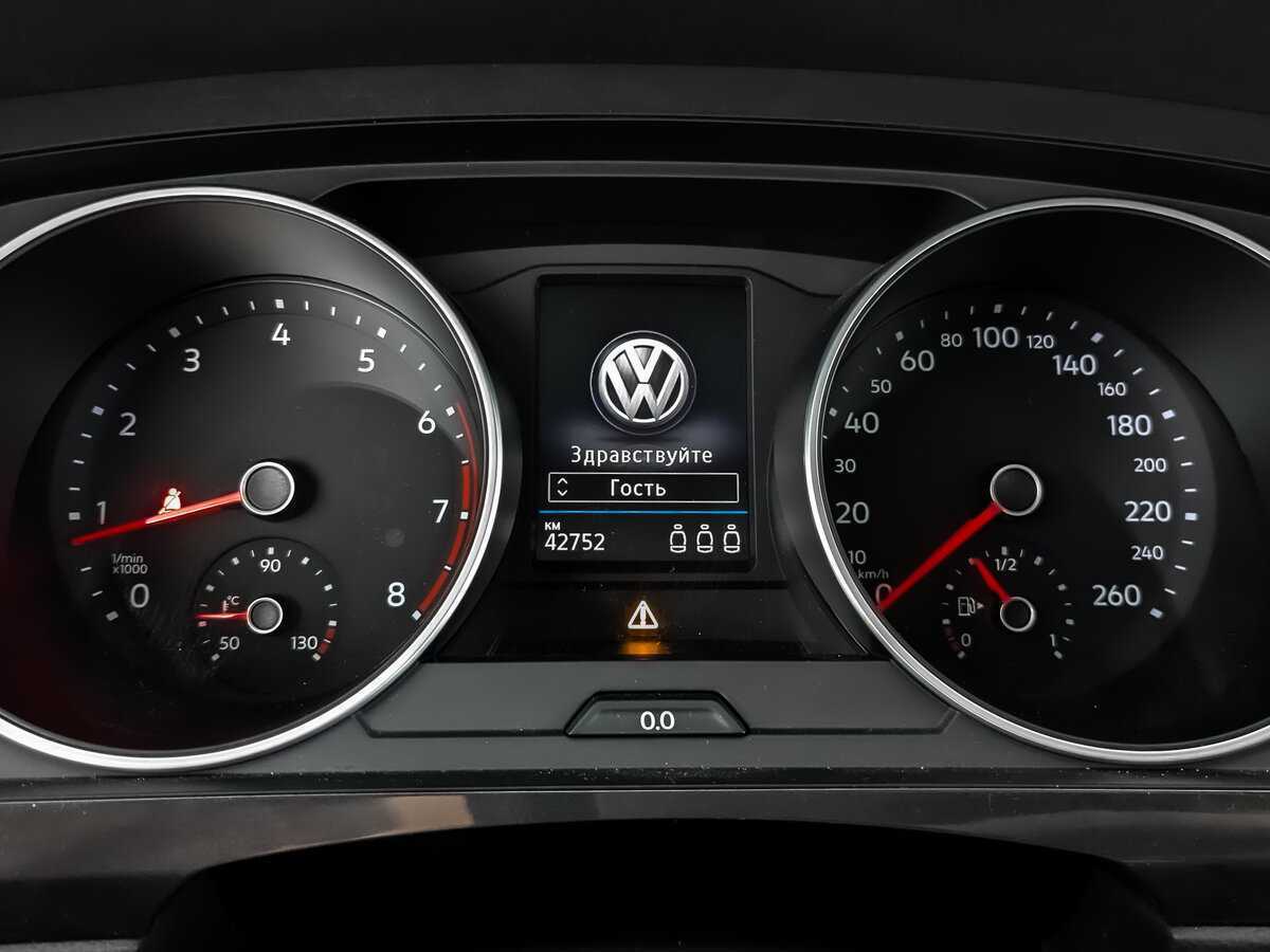 Volkswagen Tiguan, 2020 Фото №12