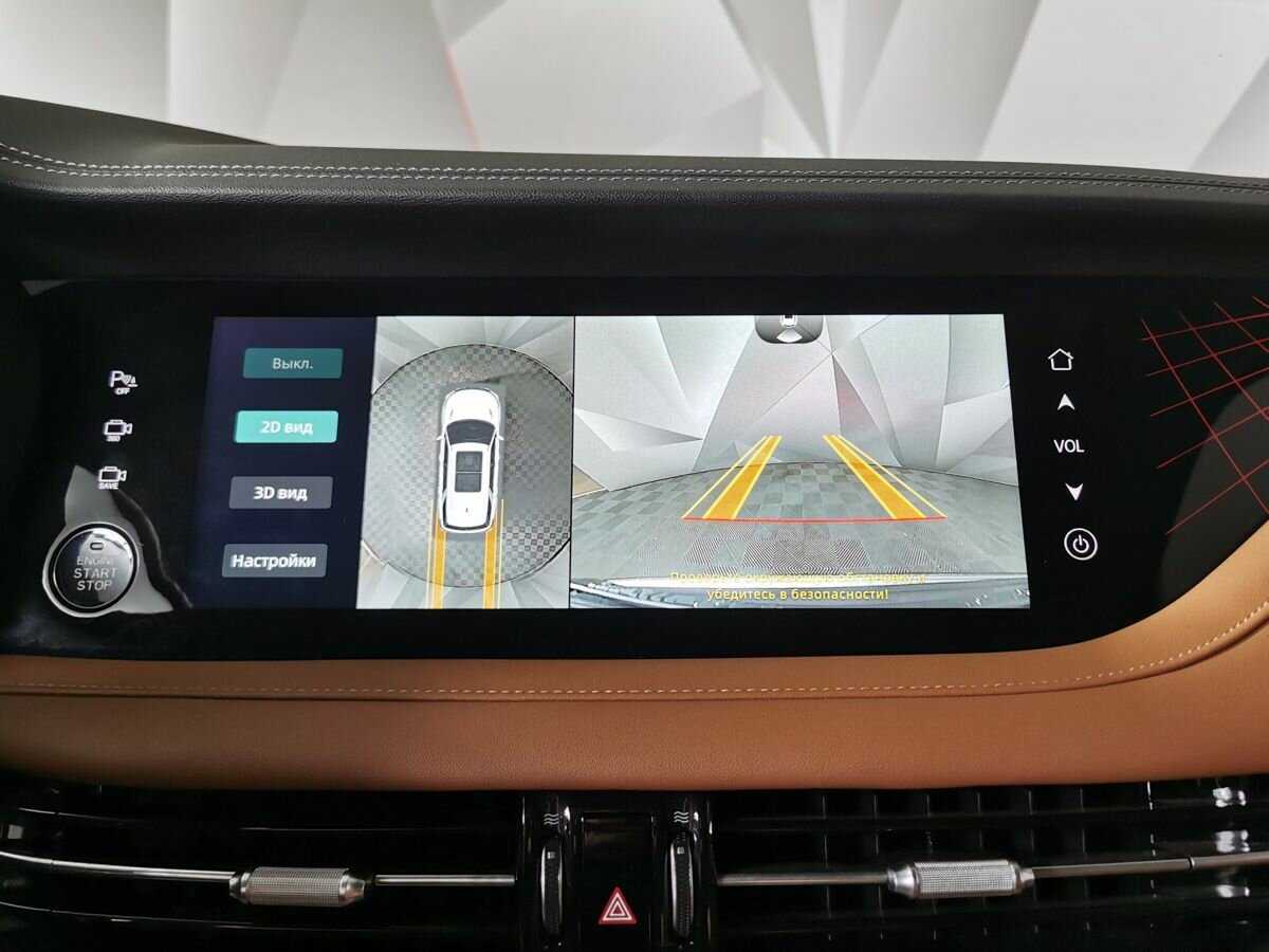 Changan CS95, 2023 Фото №22