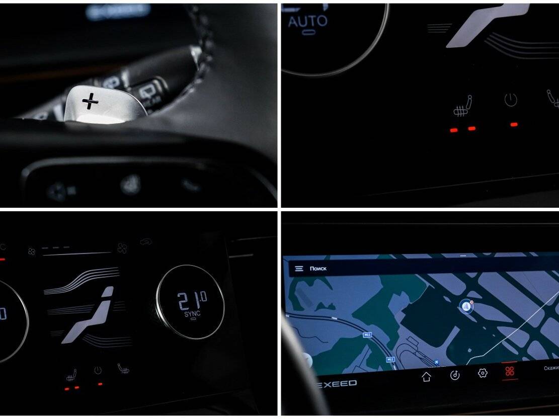 Exeed LX I Рестайлинг, 2023 Фото №21