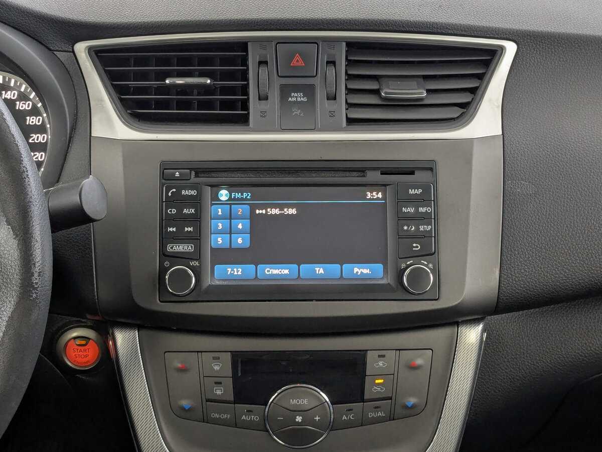 Nissan Sentra, 2014 Фото №17