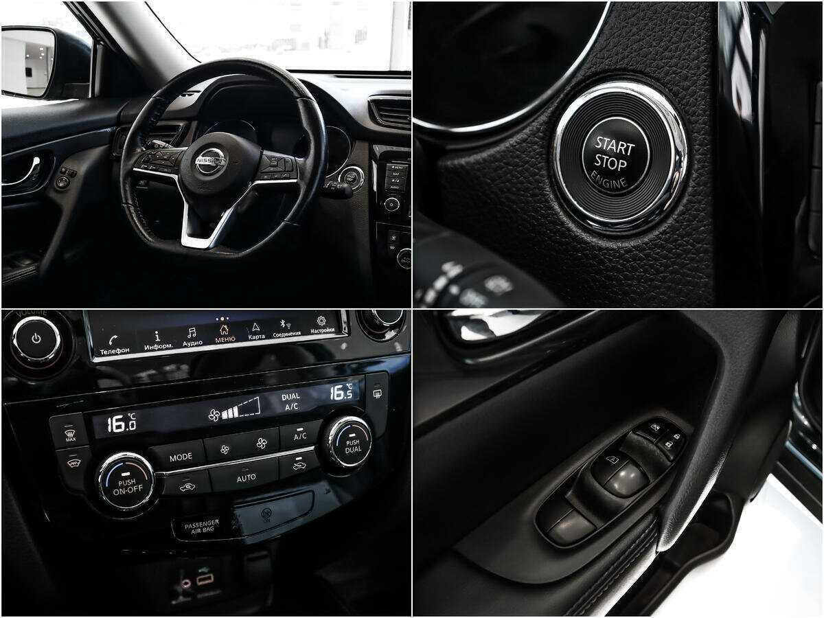 Nissan X-Trail, 2020 Фото №16