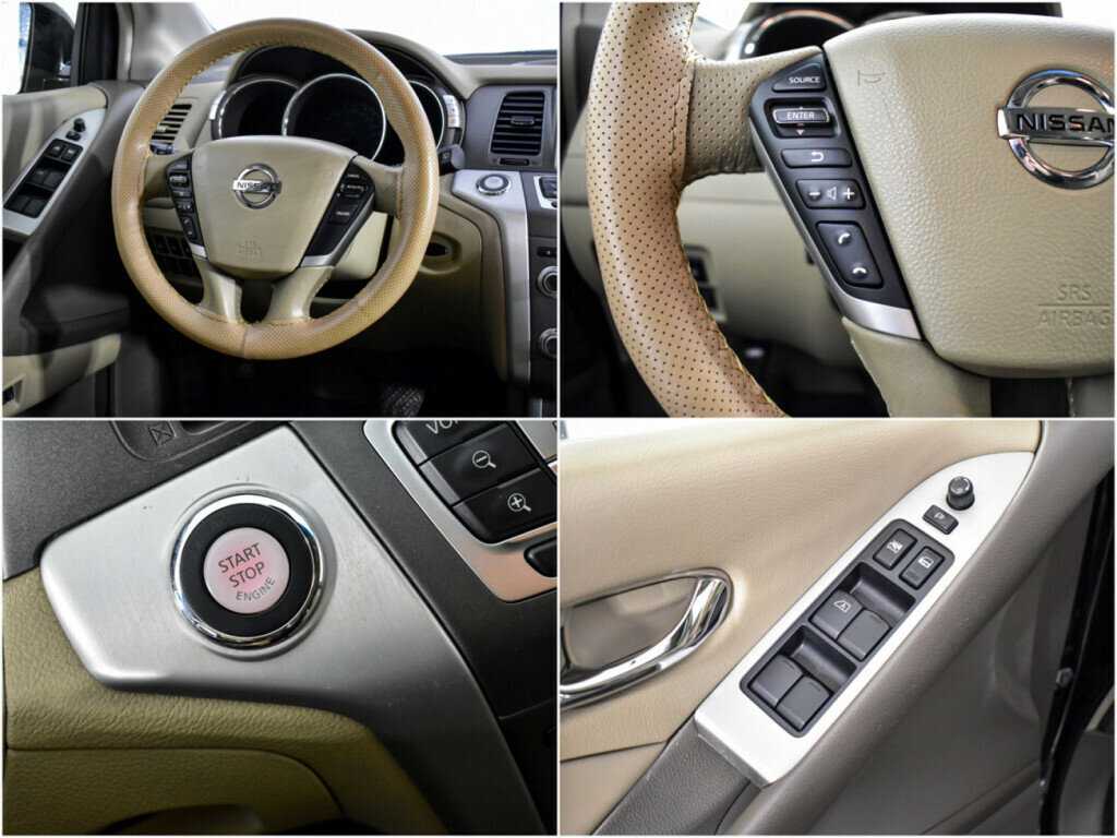 Nissan Murano, 2013 Фото №19