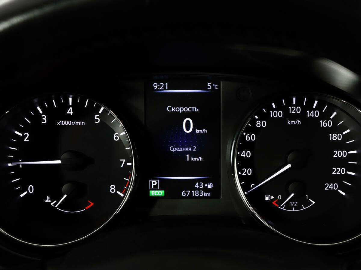 Nissan Qashqai, 2018 Фото №16